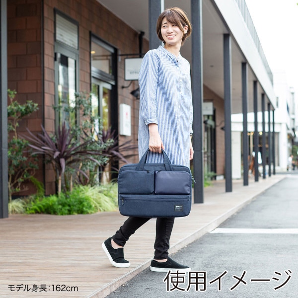 サンワサプライ カジュアルPCバッグ BAG-CA10NV 1個(ご注文単位1個)【直送品】