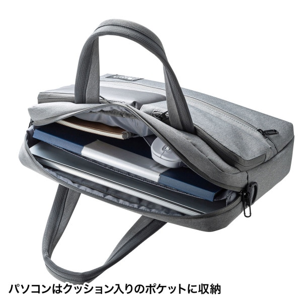 サンワサプライ カジュアルPCバッグ BAG-CA11GY 1個(ご注文単位1個)【直送品】