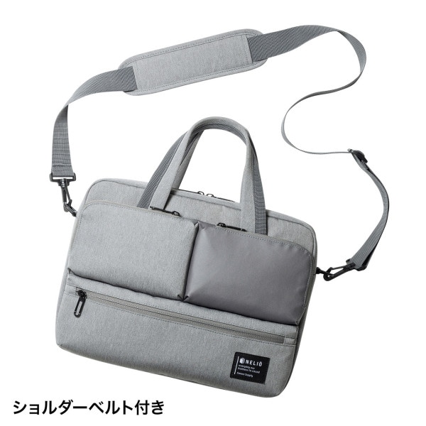 サンワサプライ カジュアルPCバッグ BAG-CA11GY 1個(ご注文単位1個)【直送品】
