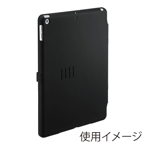 サンワサプライ iPad 10.2インチ ハードケース ブラック PDA-IPAD1604BK 1個（ご注文単位1個）【直送品】