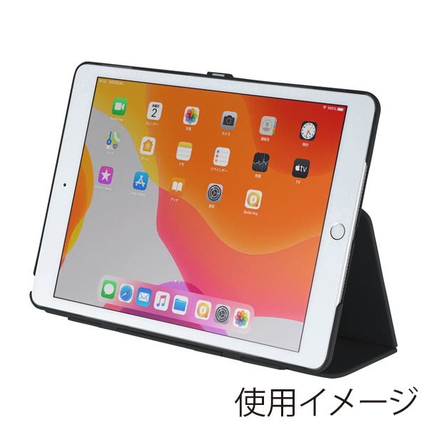 サンワサプライ iPad 10.2インチ ハードケース ブラック PDA-IPAD1604BK 1個（ご注文単位1個）【直送品】