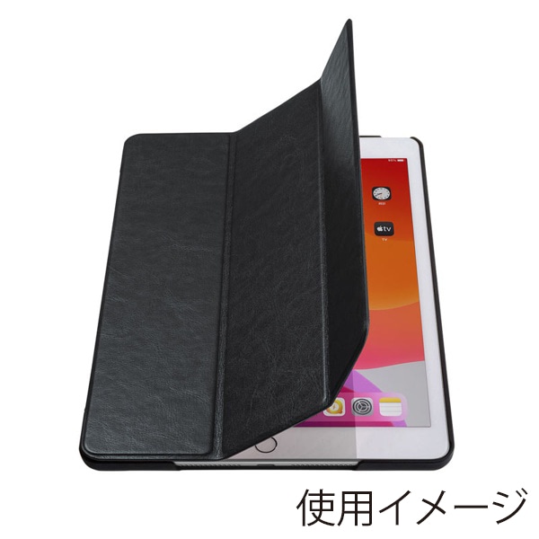 サンワサプライ iPad 10.2インチ ソフトレザーケース ブラック PDA-IPAD1607BK 1個（ご注文単位1個）【直送品】