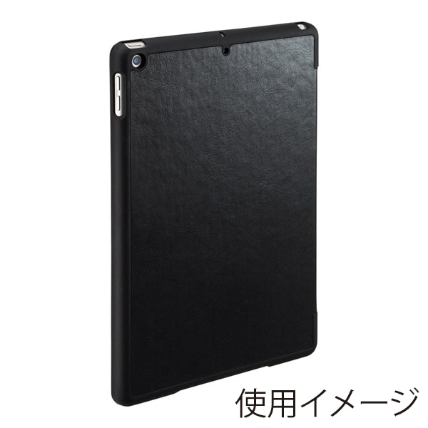 サンワサプライ iPad 10.2インチ ソフトレザーケース ブラック PDA-IPAD1607BK 1個（ご注文単位1個）【直送品】