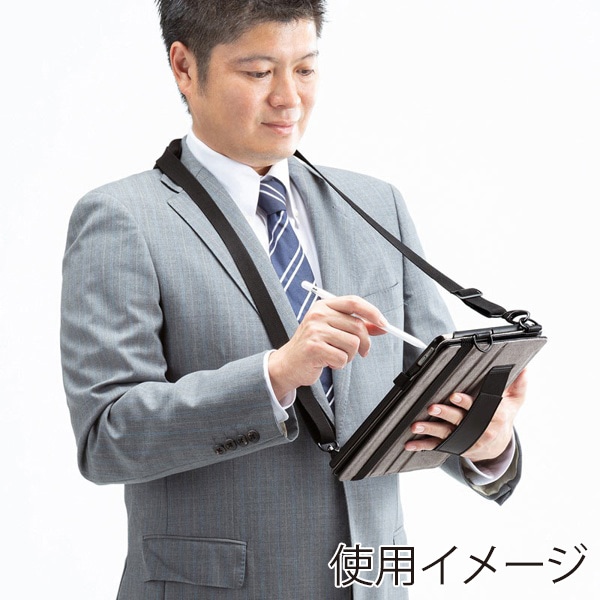 サンワサプライ iPad 10.2インチ ショルダーベルトケース スタンド機能付き PDA-IPAD1612BK 1個（ご注文単位1個）【直送品】