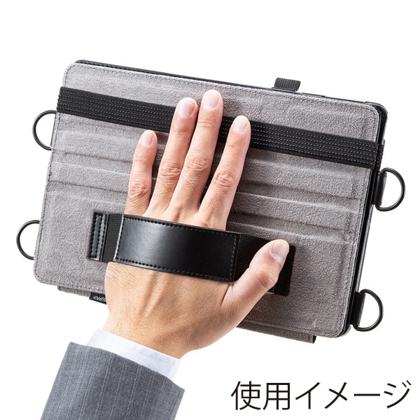 サンワサプライ iPad 10.2インチ ショルダーベルトケース スタンド機能付き PDA-IPAD1612BK 1個（ご注文単位1個）【直送品】