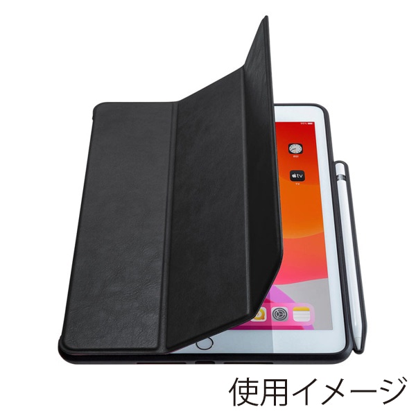 サンワサプライ iPad 10.2インチケース Apple Pencil収納ポケット付き PDA-IPAD1614BK 1個（ご注文単位1個）【直送品】
