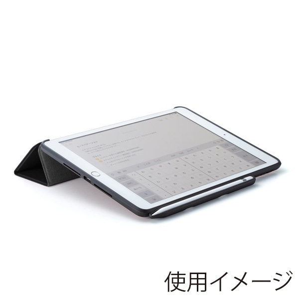 サンワサプライ iPad 10.2インチケース Apple Pencil収納ポケット付き PDA-IPAD1614BK 1個（ご注文単位1個）【直送品】