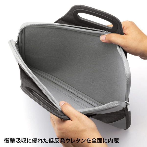 サンワサプライ 衝撃吸収PCケース 13.3型ワイド IN-MF13BK 1個（ご注文単位1個）【直送品】