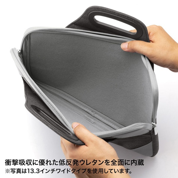 サンワサプライ 衝撃吸収PCケース 15.6型ワイド IN-MF15BK 1個（ご注文単位1個）【直送品】