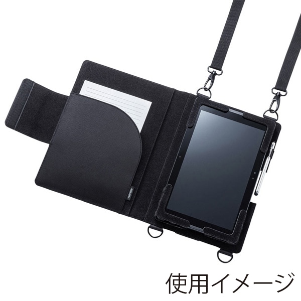 サンワサプライ 10.1型タブレットPCケース ショルダーベルト付き 背面カメラ対応 PDA-TAB4N 1個（ご注文単位1個）【直送品】