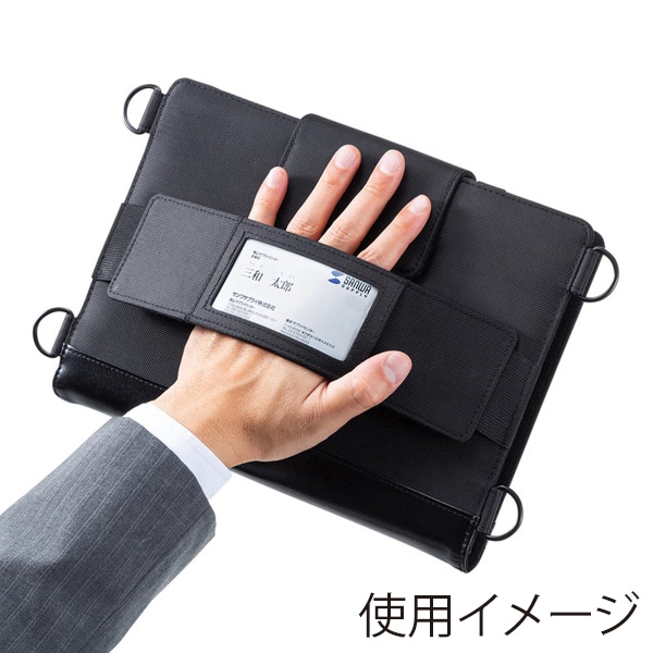 サンワサプライ 10.1型タブレットPCケース ショルダーベルト付き 背面カメラ対応 PDA-TAB4N 1個(ご注文単位1個)【直送品】