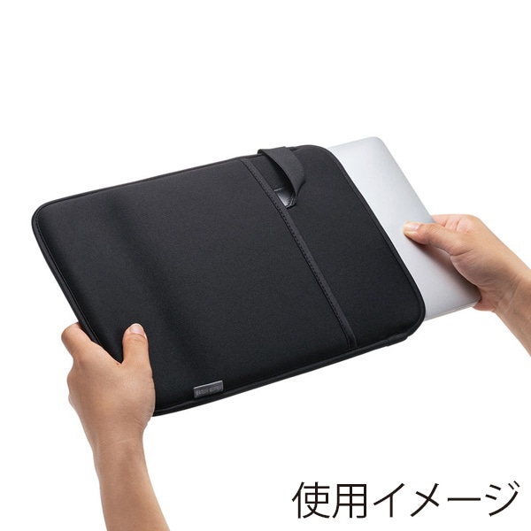 サンワサプライ MacBook用 衝撃吸収インナーケース 13.6インチ対応 スリップインタイプ IN-MACSL13BK 1個（ご注文単位1個）【直送品】
