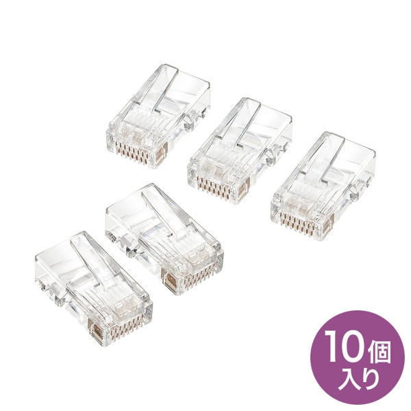 サンワサプライ RJ-45 コネクタ より線用 10個入 ADT-RJ45-10N 1個（ご注文単位1個）【直送品】
