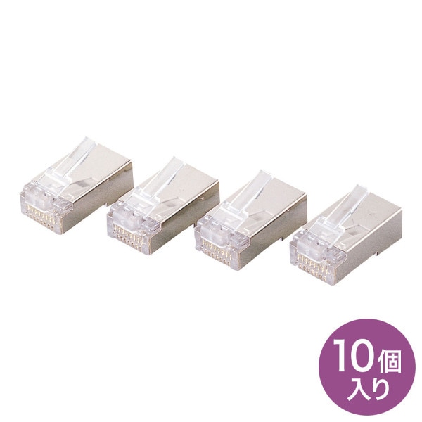 サンワサプライ STPコネクタ 単線用 10個入 ADT-STP-T10 1個（ご注文単位1個）【直送品】