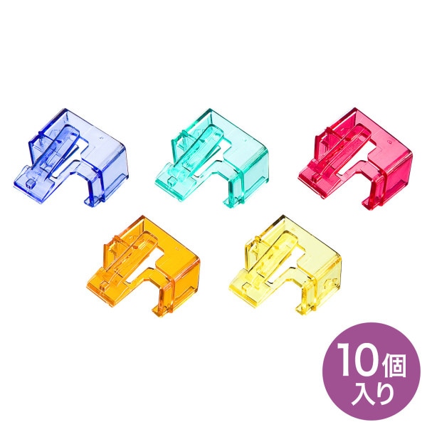 サンワサプライ RJ-45 プラグSOS 10個入 ADT-RJ45SOS-10 1個（ご注文単位1個）【直送品】
