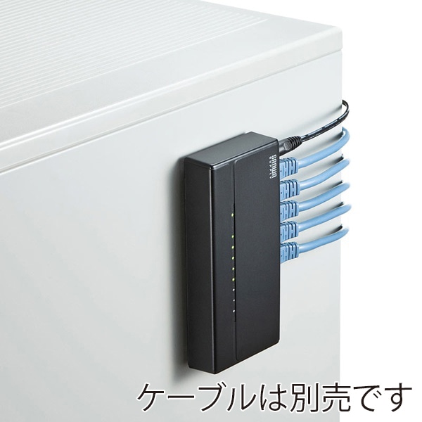 サンワサプライ スイッチングハブ マグネット付き 8ポート LAN-SWHP801BK 1個（ご注文単位1個）【直送品】
