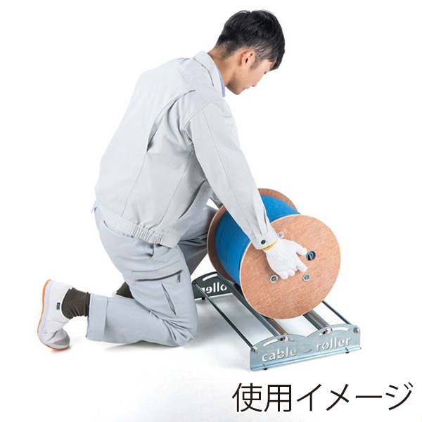 サンワサプライ ケーブルドラムローラー LAN-TL16 1個（ご注文単位1個）【直送品】