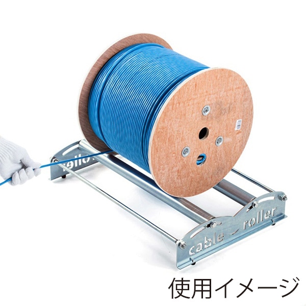 サンワサプライ ケーブルドラムローラー LAN-TL16 1個（ご注文単位1個）【直送品】