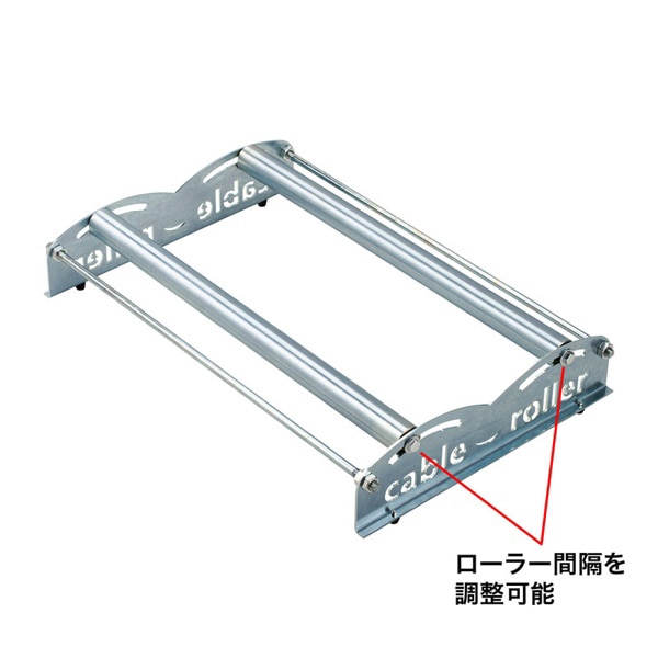 サンワサプライ ケーブルドラムローラー LAN-TL16 1個（ご注文単位1個）【直送品】