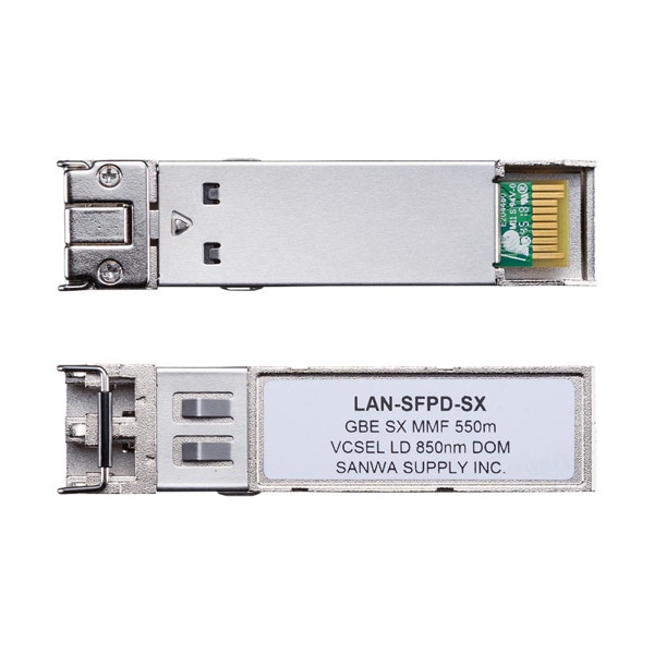 サンワサプライ SFP ギガビット用コンバータ デジタル診断監視DDMI対応 LAN-SFPD-SX 1個(ご注文単位1個)【直送品】