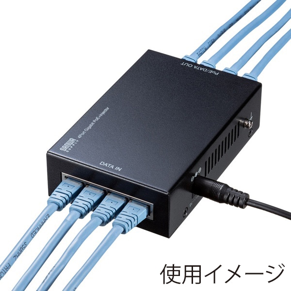 サンワサプライ PoEインジェクター 電源内蔵 30W対応 LAN-GIHINJ3 1個（ご注文単位1個）【直送品】