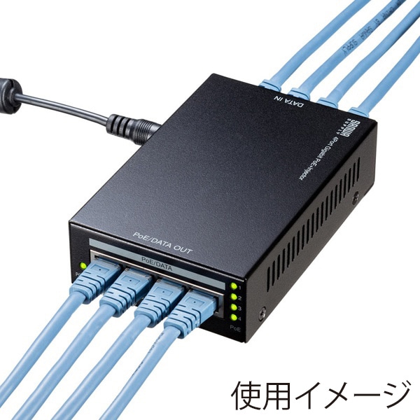 サンワサプライ PoEインジェクター 電源内蔵 30W対応 LAN-GIHINJ3 1個（ご注文単位1個）【直送品】