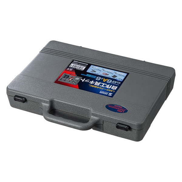 サンワサプライ LANケーブル自作工具キット カテゴリ6A/6対応 LAN-TLKIT3 1個(ご注文単位1個)【直送品】