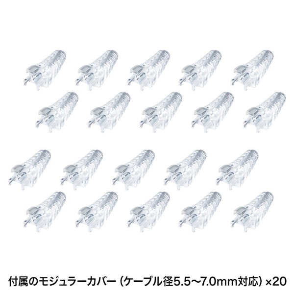 サンワサプライ LANケーブル自作工具キット カテゴリ6A/6対応 LAN-TLKIT3 1個(ご注文単位1個)【直送品】