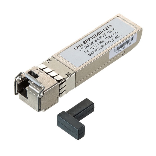 サンワサプライ BiDirectional SFPコンバータ LAN-SFP10DBI-1213 1個（ご注文単位1個）【直送品】