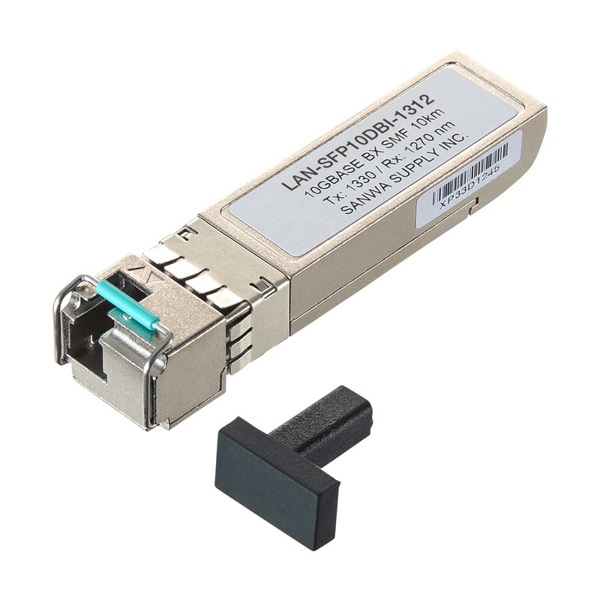 サンワサプライ BiDirectional SFPコンバータ LAN-SFP10DBI-1312 1個（ご注文単位1個）【直送品】