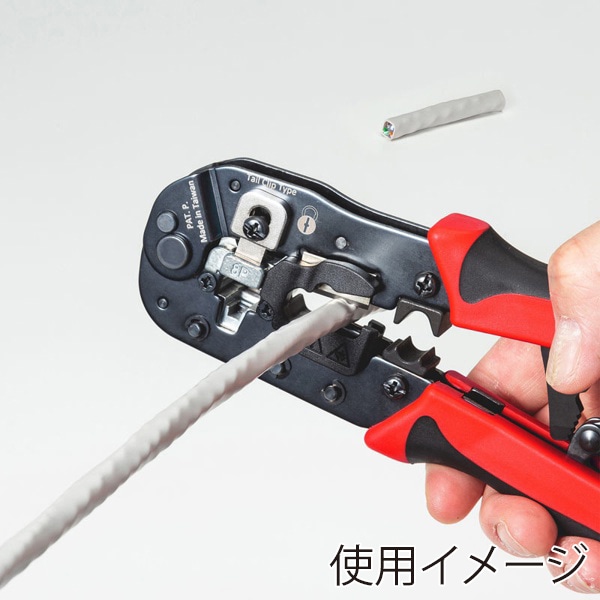 サンワサプライ かしめ工具 LAN-TL18 1個（ご注文単位1個）【直送品】