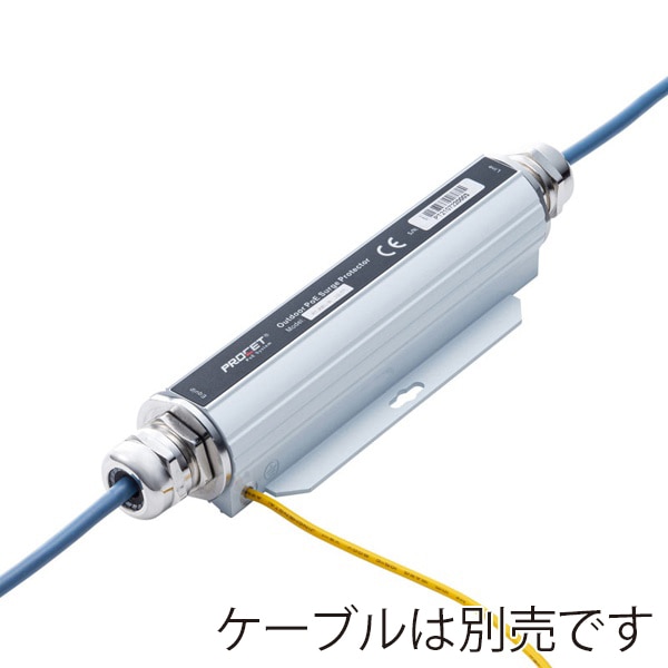 サンワサプライ 屋外用サージプロテクタ 10ギガ PoE対応 LAN-NF10GPOE 1個（ご注文単位1個）【直送品】