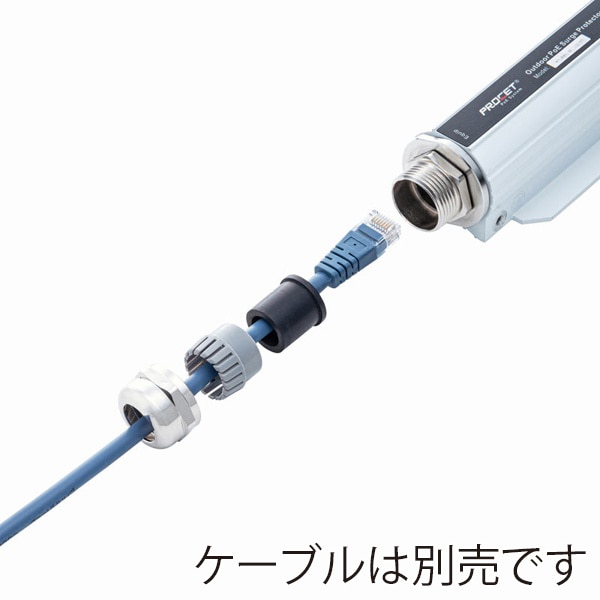 サンワサプライ 屋外用サージプロテクタ 10ギガ PoE対応 LAN-NF10GPOE 1個（ご注文単位1個）【直送品】