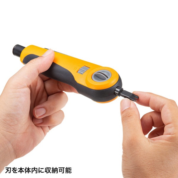 サンワサプライ パンチダウン工具 LAN-TL19 1個（ご注文単位1個）【直送品】