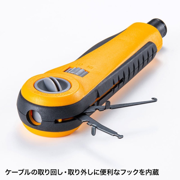 サンワサプライ パンチダウン工具 LAN-TL19 1個（ご注文単位1個）【直送品】