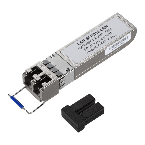 サンワサプライ SFP+10ギガビット用コンバータ LAN-SFPD10-LRN 1個（ご注文単位1個）【直送品】