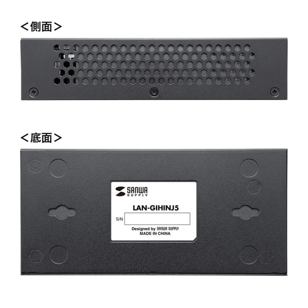 サンワサプライ PoEインジェクター 電源内蔵 60W対応 LAN-GIHINJ5 1個（ご注文単位1個）【直送品】