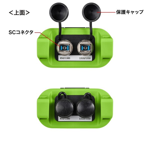 サンワサプライ 光ファイバテスター ライトソース LAN-TCT5670MS 1個(ご注文単位1個)【直送品】