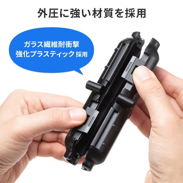 サンワサプライ LANケーブル中継ケース 耐水型 LAN-TL20 1個（ご注文単位1個）【直送品】