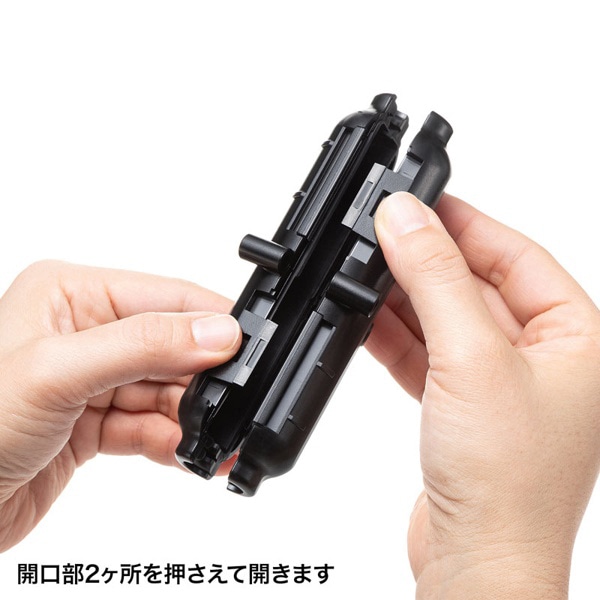 サンワサプライ LANケーブル中継ケース 耐水型 LAN-TL20 1個（ご注文単位1個）【直送品】