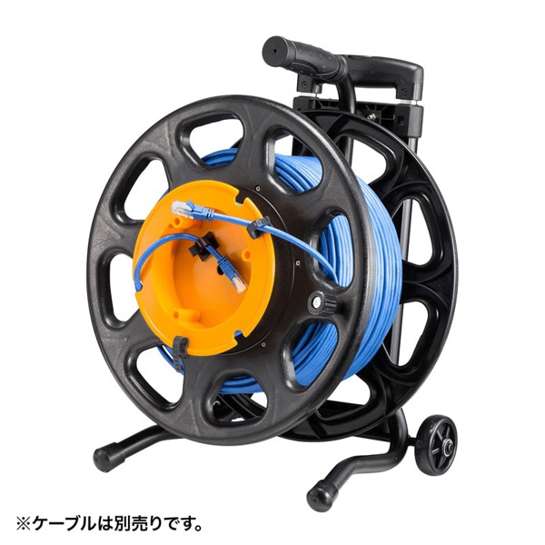 サンワサプライ ケーブルリール 伸縮ハンドル キャスター付き LAN-TL21 1個（ご注文単位1個）【直送品】