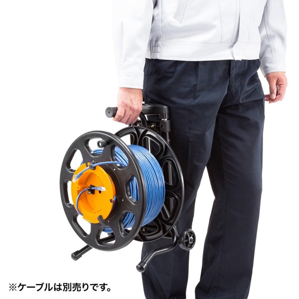 サンワサプライ ケーブルリール 伸縮ハンドル キャスター付き LAN-TL21 1個（ご注文単位1個）【直送品】