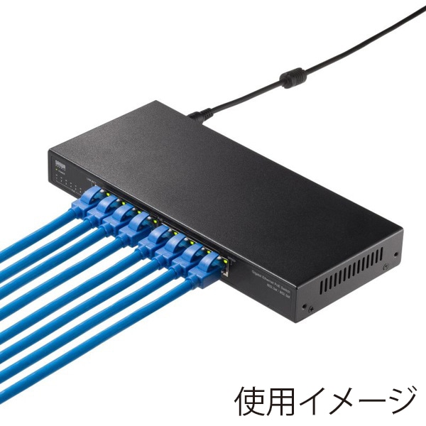 サンワサプライ ギガビット対応PoEスイッチングハブ 8ポート LAN-GIGAPOE82 1個（ご注文単位1個）【直送品】