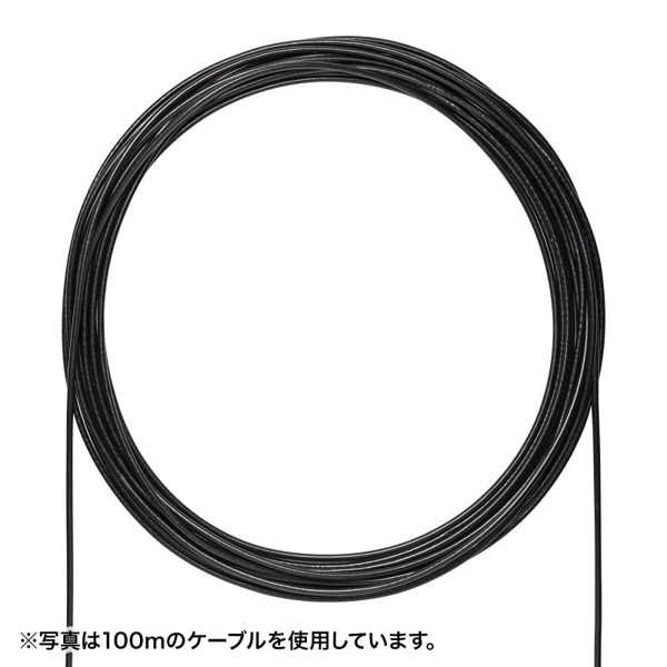 サンワサプライ 屋外用防水LANケーブル カテゴリ6A ケーブルのみ 300m ブラック KB-T6AWP-CB300BK 1個（ご注文単位1個）【直送品】