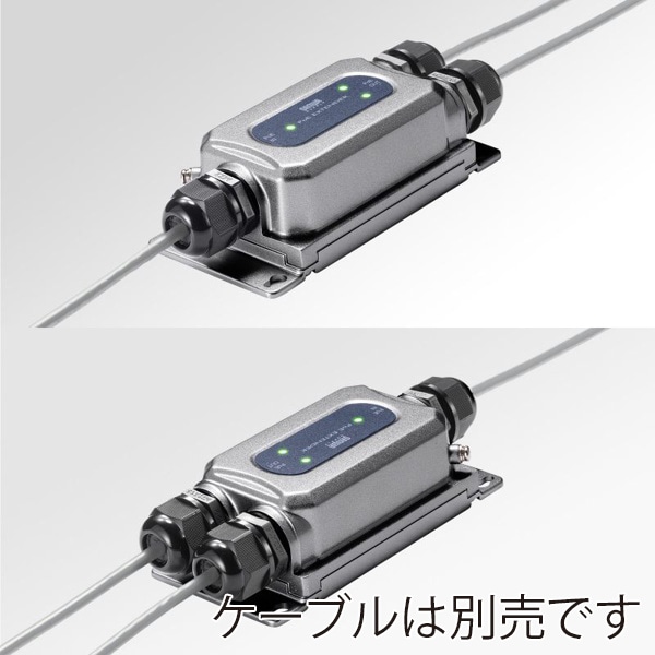 サンワサプライ PoEエクステンダー 防水対応 2分配出力 LAN-EXPOE3 1個（ご注文単位1個）【直送品】