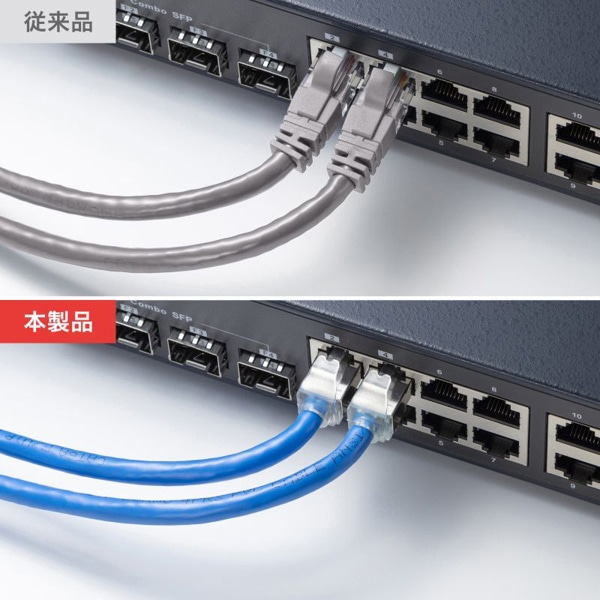 サンワサプライ STP LANケーブル 小型コネクタ カテゴリ6A 0.1m KB-T6ASB-01BL 1個（ご注文単位1個）【直送品】