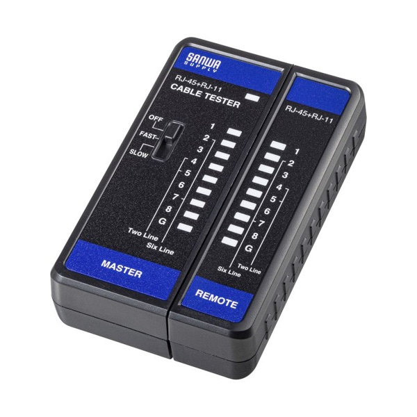 サンワサプライ LANケーブルテスター LAN-TST7 1個（ご注文単位1個）【直送品】