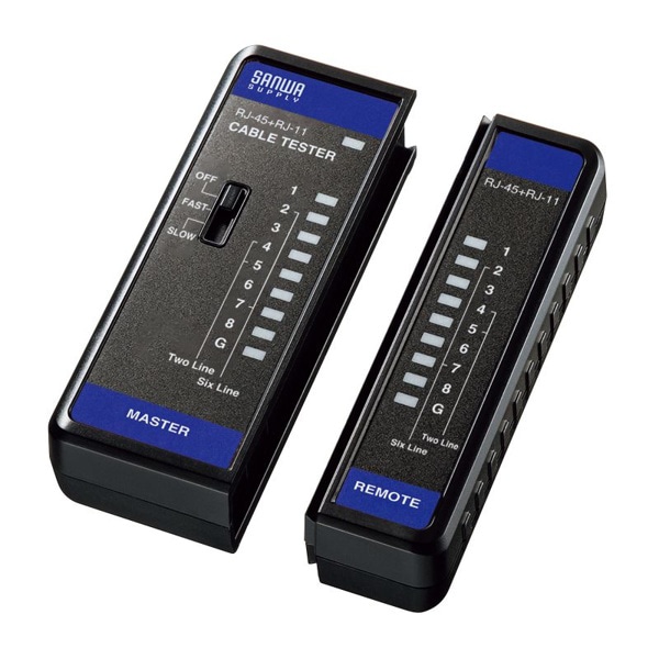 サンワサプライ LANケーブルテスター LAN-TST7 1個（ご注文単位1個）【直送品】