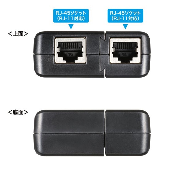 サンワサプライ LANケーブルテスター LAN-TST7 1個（ご注文単位1個）【直送品】