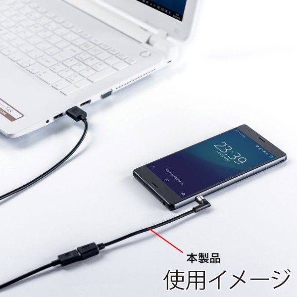 サンワサプライ 変換アダプタケーブル Magnet脱着式microUSB AD-MMG01 1個（ご注文単位1個）【直送品】